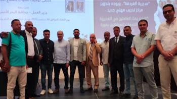 وزارة العمل: ملتقى توظيف يوفر 690 فرصة عمل..وعقود لذوي همم  "البحر الأحمر"