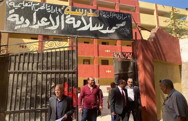الجيزة.. السكرتير العام يتفقد مجمع مدارس منشأة البكاري استعدادا للعام الدراسي الجديد 