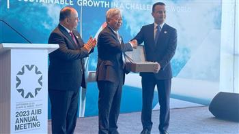   مصر سلمت رئاسة مجلس محافظي البنك الآسيوي للاستثمار إلى أوزبكستان