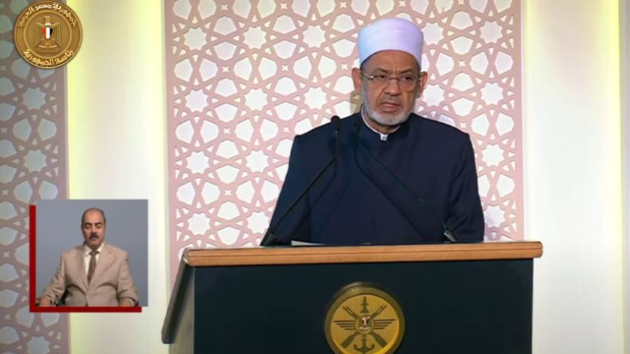 الإمام الأكبر يهنىء الرئيس السيسي والأمتين العربية والإسلامية بذكرى المولد النبوي الشريف