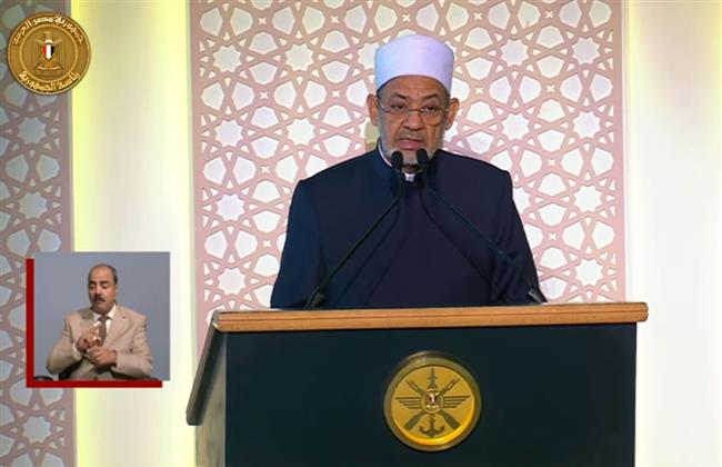 الإمام الأكبر: التاريخ المعاصر مليء بالمآسي والفواجع والأزمات التي عجزت المؤسسات الدولية عن تسويتها