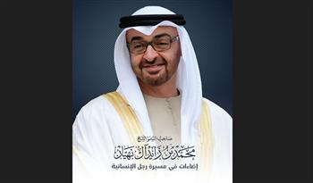 كتاب جديد لجمال السويدي حول محمد بن زايد من النشأة إلى الرئاسة 