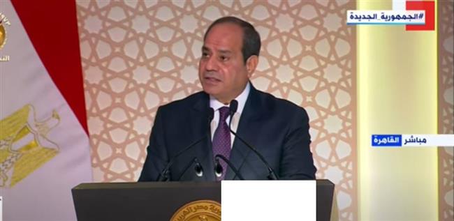 الرئيس السيسي: سيرة حياة الرسول الكريم معين لا ينضب من الدروس والعبر
