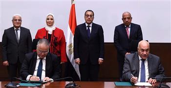 بروتوكول تعاون بين "التأمين الاجتماعي" و"القابضة للغزل والنسيج"