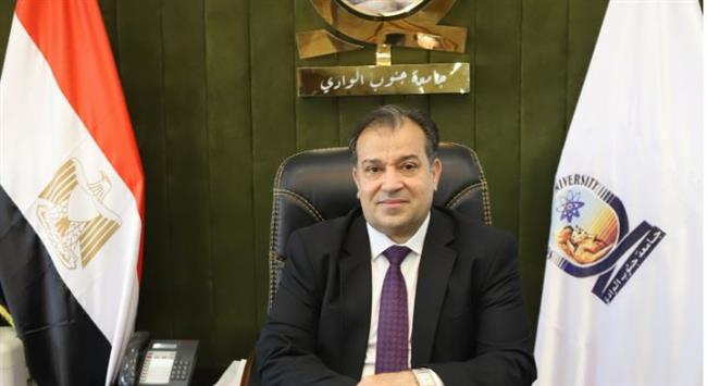 تخفيض المصروفات الدراسية بجامعة جنوب الوادى الأهلية 20 % لهؤلاء
