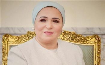 السيدة انتصار السيسي تهنئ الشعب المصرى والأمة الإسلامية بالمولد النبوى