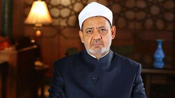 شيخ الأزهر يعزي العراق في ضحايا حادث حريق محافظة نينوى 