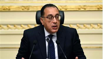   "الوزراء" يوافق على إصدار اللائحة التنفيذية لقانون إنشاء وتنظيم المجلس الصحي المصري