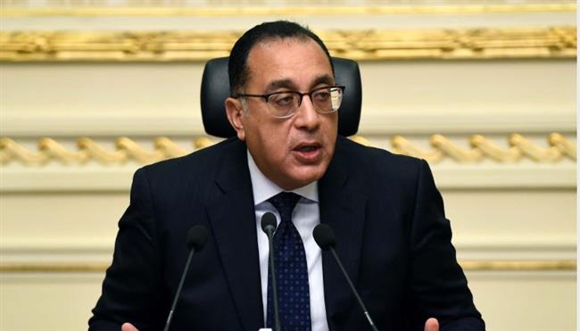"الوزراء" يوافق على إصدار اللائحة التنفيذية لقانون إنشاء وتنظيم المجلس الصحي المصري