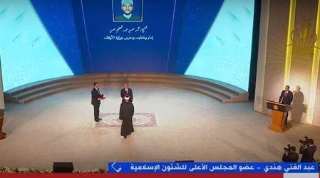 عبد الغني هندي: العالم اليوم في أشد الحاجة لأخلاق الرسول