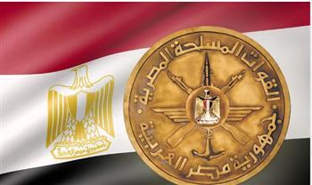 القوات المسلحة تحتفل بذكرى المولد النبوى الشريف لعام 1445 هـ