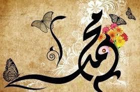 من هن مرضعات الرسول؟