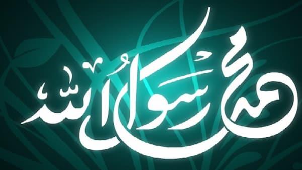 10 أحاديث عن شفاعته صلى الله عليه وسلم لأمته