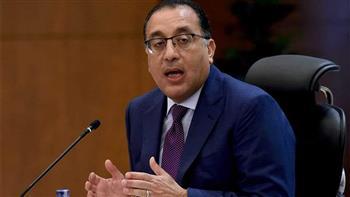 خلال لقائه مسئولي "بوش مصر": رئيس الوزراء يتابع موقف تنفيذ مصنع الأجهزة المنزلية بالعاشر من رمضان