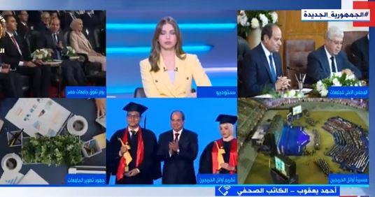أحمد يعقوب: 1.3 تريليون جنيه حجم الإنفاق على التعليم خلال 10 سنوات