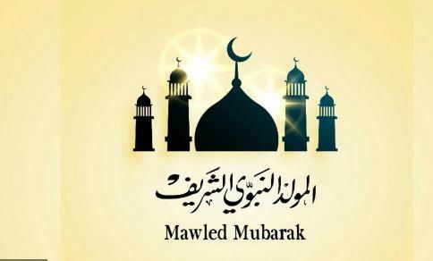 ماذا قال الغرب عن النبي صلى الله عليه وسلم؟