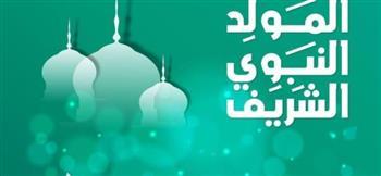 علي جمعة يكشف الأدلة الصحيحة على مشروعية الاحتفال بالنبى