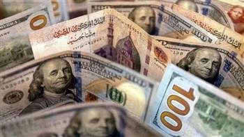 سعر الدولار يوم الخميس 2023/9/28