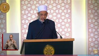   أبرز رسائل الإمام الأكبر في احتفالية وزارة الأوقاف بذكرى المولد النبوي