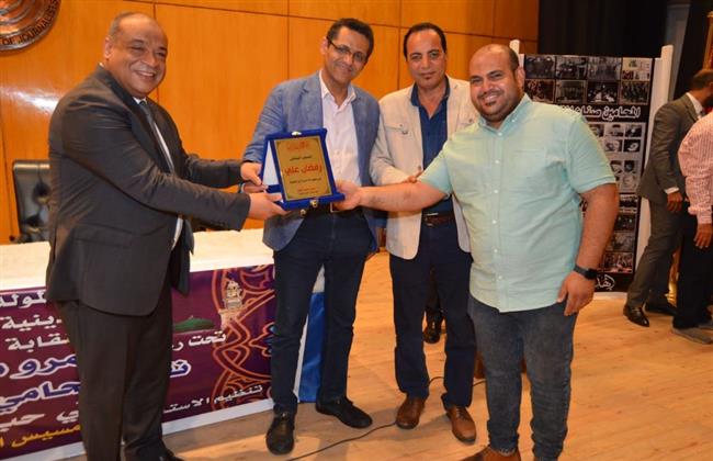 نقابة محامى شمال القاهرة تكرم الزميل رمضان على المصور الصحفي