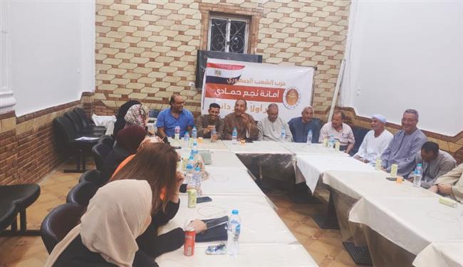 تفاصيل أول اجتماع تنظيمي لـ" الشعب الجمهوري" فى قنا
