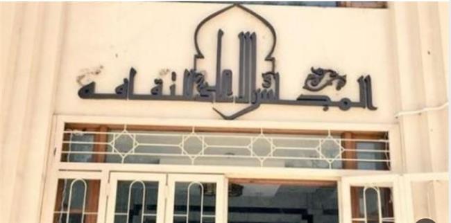 «الأعلى للثقافة»: فترة الترشيح لجائزتي «التفوق» و«التشجيعية» 3 أشهر