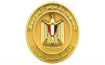 المستشار سامح الخِشِن متحدثا رسميا لرئاسة مجلس الوزراء