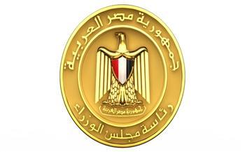 المستشار سامح الخِشِن متحدثا رسميا لرئاسة مجلس الوزراء