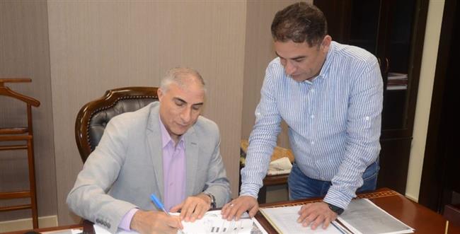 اعتماد أول عقد تقنين بمنطقة جنيفة  