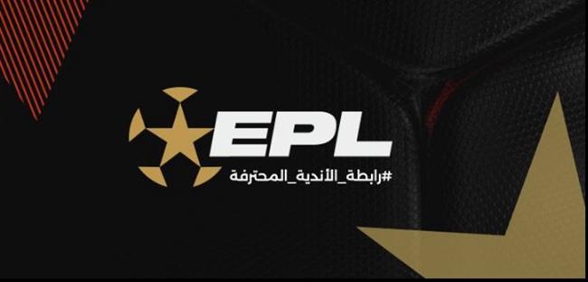 رسميا.. تأجيل مباريات الأهلى وبيراميدز وفيوتشر وسيراميكا بالجولة العاشرة 