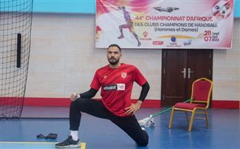 عبد الرحمن طه أفضل لاعب بمباراة الأهلي وفاب ببطولة إفريقيا لليد