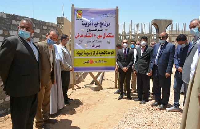 محافظ سوهاج :"حياة كريمة" هدفها توسيع دائرة حماية الفئات الأولى بالرعاية