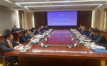   محافظ البنك المركزي يبحث مع رئيس «التنمية الصيني» تعزيز التكامل المالي بين البلدين