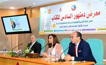 نائب محافظ البحيرة تشهد احتفالية تسليم عدد من مشروعات مبادرة التمكين الإقتصادي