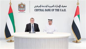   البنك المركزي المصري ومصرف الإمارات المركزي يوقعان اتفاقية لمبادلة العملة