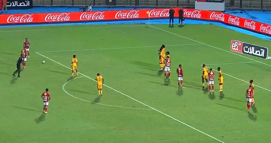 أفشه يحرز أول أهداف الأهلي أمام سان جورج بدوري الأبطال