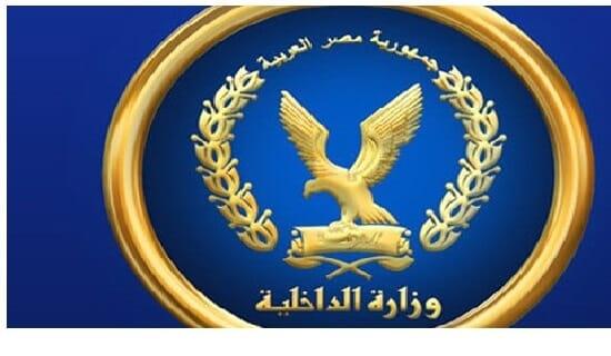 ضبط عناصر تشكيل عصابي بالجيزة تخصص في سرقة أعمدة الإنارة