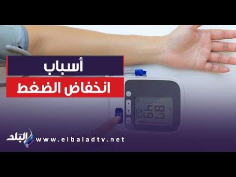 «حسام موافي» يكشف أسباب ارتفاع وانخفاض الضغط