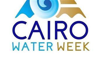   القاهرة على موعد مع أسبوع المياه في نسخته السادسة الشهر المقبل