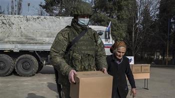  روسيا تقدم 12 طنًا من المساعدات الإنسانية لسكان "ناجورنو كاراباخ"