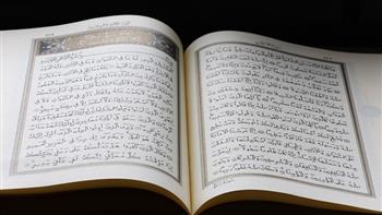   استمرارًا للانتهاكات.. السويد تسمح بتنظيم "فعالية جديدة" لحرق القرآن