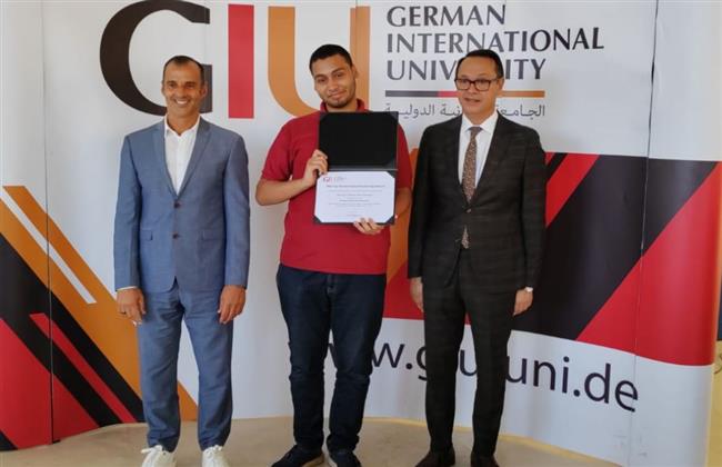 الجامعة الألمانية الدولية تكرم أوائل الثانوية العامة
