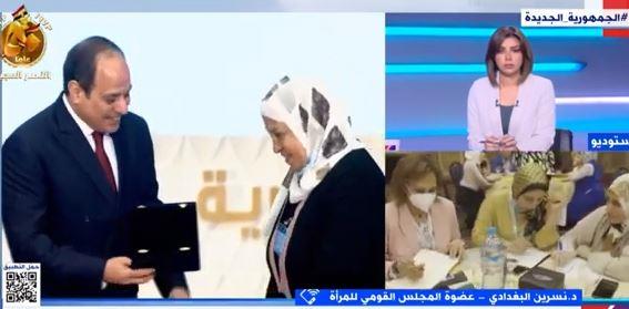 نسرين البغدادي: استراتيجية تمكين المرأة انطلقت مع وضع دستور 2014