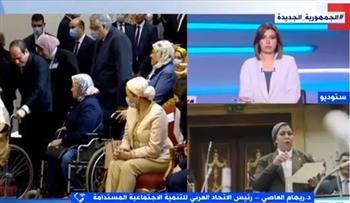 ريهام العاصى: القيادة السياسة مؤمنة بدور المرأة كمحور أساسى لتقدم المجتمع