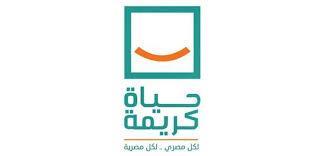 بروتوكول بين مؤسسة حياة كريمة، وجمعية الأورمان بمحافظة الشرقيه  