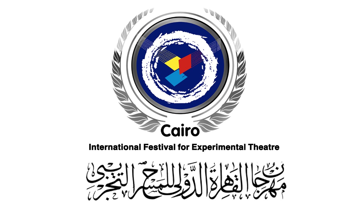 في عرض "إيكاروس" ضمن مهرجان القاهرة التجريبي "المتاهة تجمع الأب والابن"