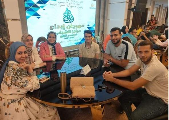 منتخب البحيرة الثقافي يتأهل لدور الثمانية في تصفيات مهرجان إبداع الموسم الرابع