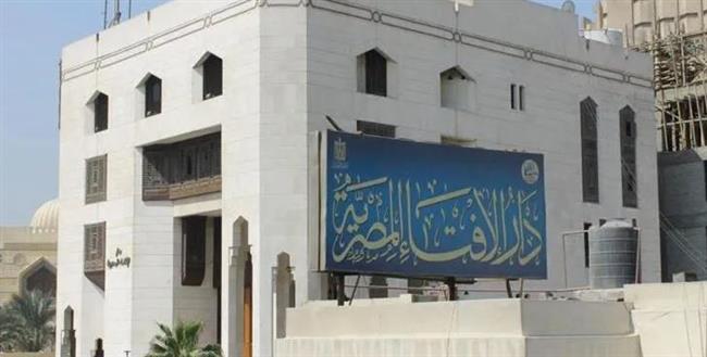ما حكم بيع «جواب» سيارات المعاقين؟.. أمين الفتوى يجيب