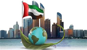   «الخليج» الإماراتية: أبو ظبي تسعى لفتح مسار جديد في العمل المناخي