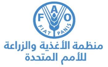 الفاو تنفذ في مصر مشروع الإدارة المستدامة للنظم الإيكولوجية الزراعية
